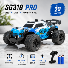 Машина на пульте управления SG318 PRO  Монстер трак 1:20 Машинка на радиоуправлении 20 км/ч