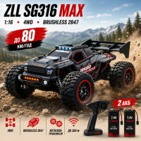 Радіокерована машинка ZLL SG316 MAX 1:16 4WD до 80 км/год, Brushless RC монстр-трак позашляховик, безщітковий мотор, 2 акумулятори