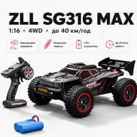 RC машинка ZLL SG316 MAX 1:16 4WD до 40 км/год, радіокерований позашляховик на пульті, повний привід, амортизатори