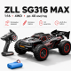 RC машинка ZLL SG316 MAX 1:16 4WD до 40 км/год, радіокерований позашляховик на пульті, повний привід, амортизатори
