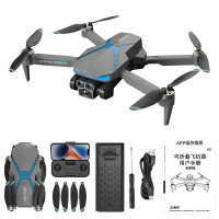 Дрон для детей AE7 с 4K FPV камерой на пульте управления, БК моторы, до 200 м, до 15 мин полет