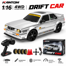 Радиоуправляемая машинка KAMTOM DC162A 1:16 4WD до 50 км/ч, RC дрифт авто, спортивный автомобиль на пульте, гироскоп ESP, 2 аккуму