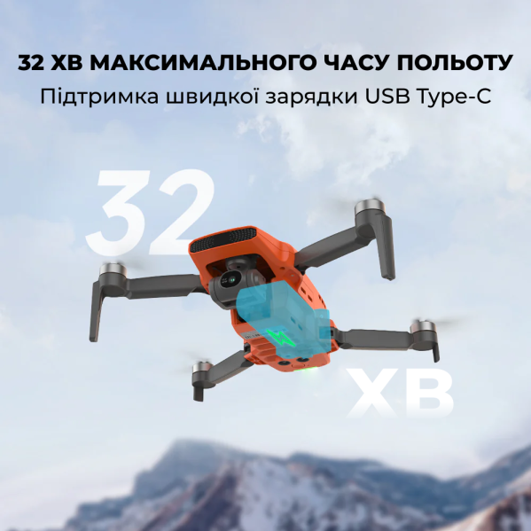 Квадрокоптер с камерой 4K HDR профессиональный Fimi mini 3 на пульте управления, 32 мин, 9 км Квадрокоптер с камерой 4K HDR профессиональный Fimi mini 3 на пульте управления, 32 мин, 9 км