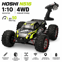 Радиоуправляемая машинка HOSHI N516 1:10 4WD до 50 км/ч, RC внедорожник на пульте управления, Monster Truck, полный привод