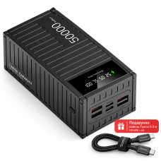 Повербанк 50000 mAh Power Bank QC 22.5W PD 20W с быстрой зарядкой, 3 USB, Type-C, дисплеем — внешний аккумулятор для телефона