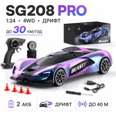 Машинка на радиоуправлении машинка на пульте управления SG208 pro 1:24 4WD Автомобиль 30 км/ч Дрифт 2 АКБ