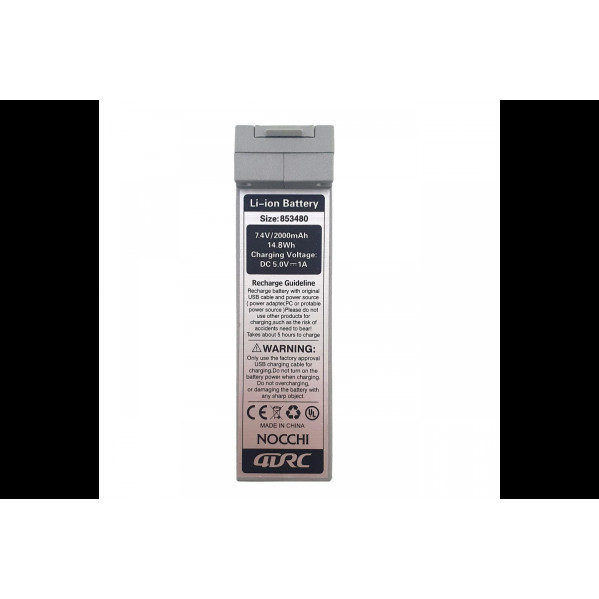 Акумулятор для квадрокоптера 4DRC F3 2000 mAh 7,4 V