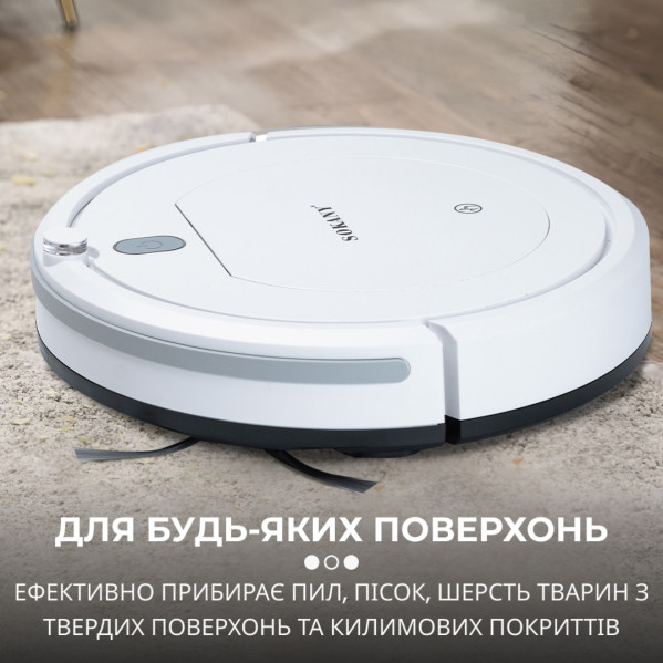 Робот пылесос SOKANY SK-13017 с пультом ДУ