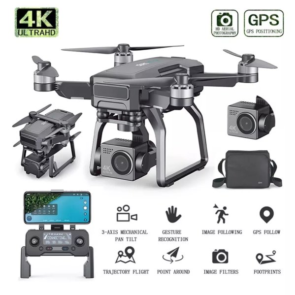 Квадрокоптер SJRC F7S 4K Pro. Дрон с камерой 4K, EIS, FPV, GPS, БК, 3км, до 25 мин + кейс Квадрокоптер SJRC F7S 4K Pro. Дрон с камерой 4K, EIS, FPV, GPS, БК, 3км, до 25 мин + кейс