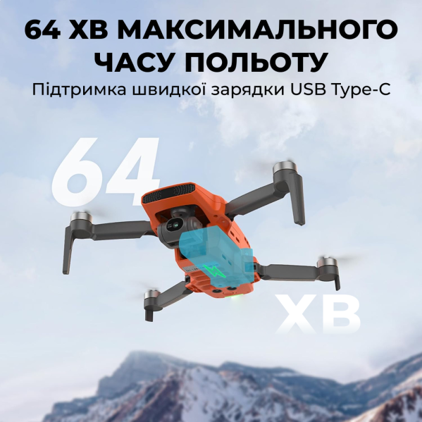 Профессиональный квадрокоптер Fimi mini 3 combo мини дрон с камерой 48-мегапикселей, 32 мин, 9 км 2 АКБ Профессиональный квадрокоптер Fimi mini 3 combo мини дрон с камерой 48-мегапикселей, 32 мин, 9 км 2 АКБ
