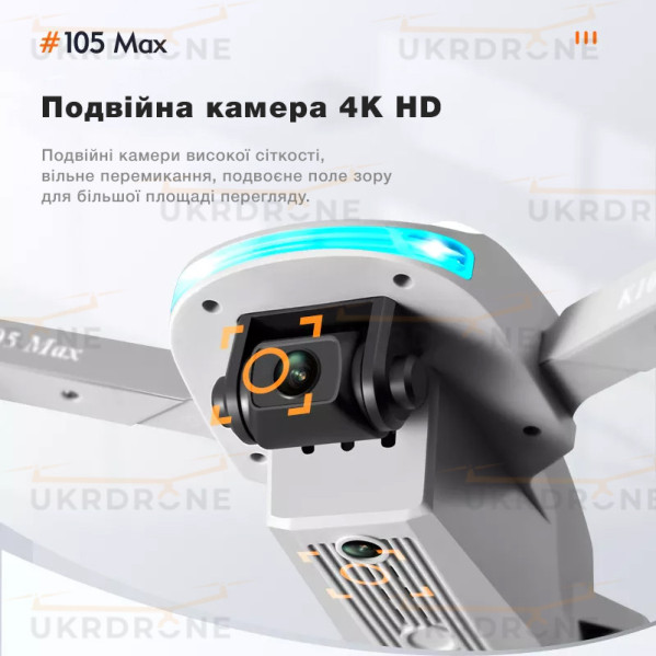 Квадрокоптер с камерой K105 Max – RC Mini Drone 4K и HD FPV, обход помех до 20 мин. полета + КЕЙС Квадрокоптер с камерой K105 Max – RC Mini Drone 4K и HD FPV, обход помех до 20 мин. полета + КЕЙС