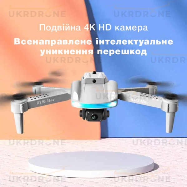 Квадрокоптер с камерой K105 Max – RC Mini Drone 4K и HD FPV, обход помех до 20 мин. полета + КЕЙС Квадрокоптер с камерой K105 Max – RC Mini Drone 4K и HD FPV, обход помех до 20 мин. полета + КЕЙС