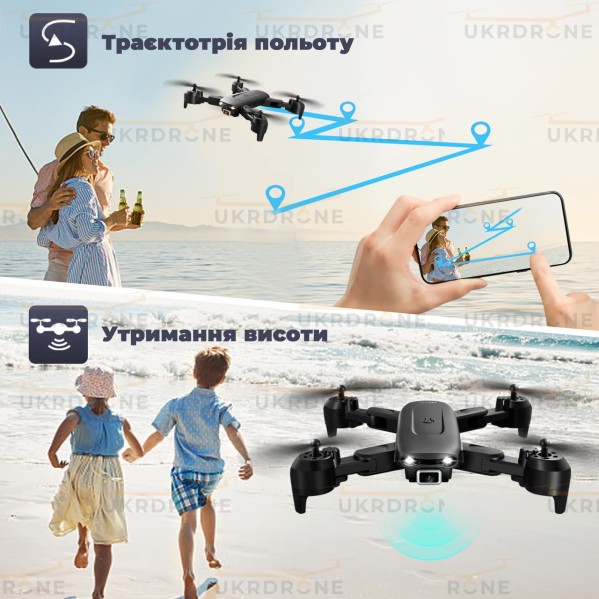 Квадрокоптер с камерой 4DRC V12 дрон 4К HD FPV 15 минут полета (2 Аккумулятора) Квадрокоптер с камерой 4DRC V12 дрон 4К HD FPV 15 минут полета (2 Аккумулятора)