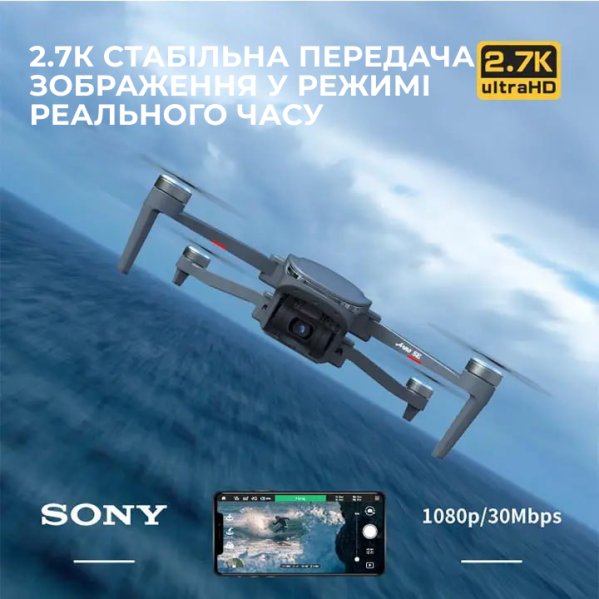 Квадрокоптер C-fly Arno SE - дрон с 3-X осевая 4K камера, 5G Wi-Fi, FPV, GPS, БК моторы, до 4 км. до 32 мин. Квадрокоптер C-fly Arno SE - дрон с 3-X осевая 4K камера, 5G Wi-Fi, FPV, GPS, БК моторы, до 4 км. до 32 мин.