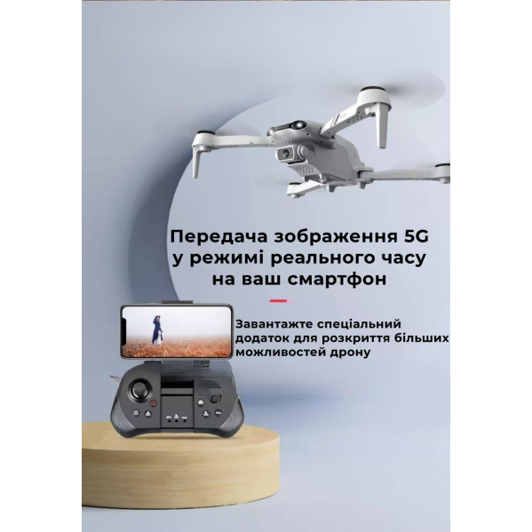 Детский Квадрокоптер с камерой 4DRC F10 – дрон для детей 5G 4К HD FPV 20 мин. полета + СУМКА\батарейки в пульт Детский Квадрокоптер с камерой 4DRC F10 – дрон для детей 5G 4К HD FPV 20 мин. полета + СУМКА\батарейки в пульт