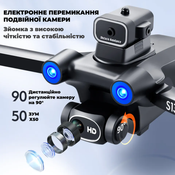 Квадрокоптер с камерой Mini Drone S136 - мини дрон 4K, FPV, БК двигатели + 1,2 км, 20 мин.. + КЕЙС Квадрокоптер с камерой Mini Drone S136 - мини дрон 4K, FPV, БК двигатели + 1,2 км, 20 мин.. + КЕЙС