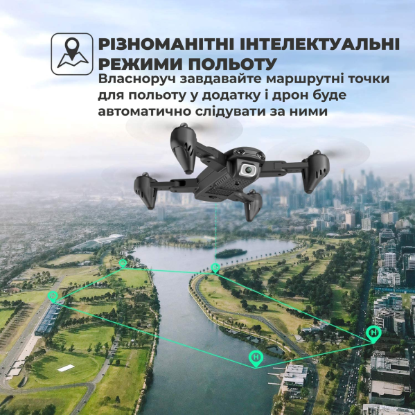Квадрокоптер с камерой 4DRC F6 - дрон 4K GPS 5G Wi-Fi, FPV, 120 м.  до 25 мин. полета+ КЕЙС