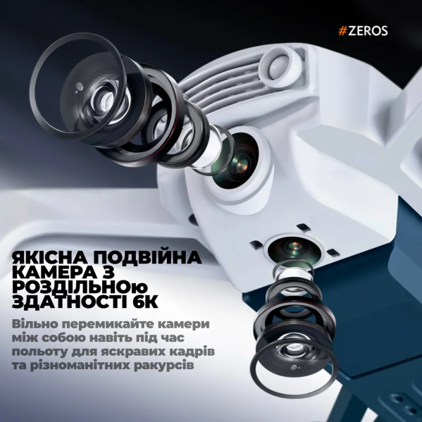Квадрокоптер с камерой 4DRC V15 Zeros Mini Drone Дрон для  FPV 200 м действие до 20 мин.+КЕЙС