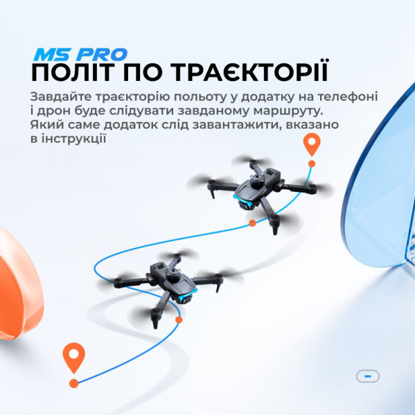 Квадрокоптер с камерой M5 Дрон с 4K,HD, 200м .до 15 мин. полета + Кейс