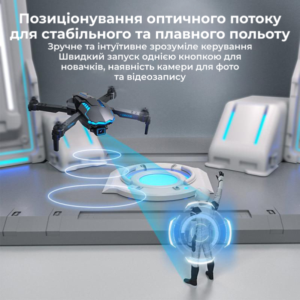 Детский Квадрокоптер X6 дрон с камерой 4K HD 30 мин ( 1+1 аккумулятор + запасные лопасти\ батарейки) Детский Квадрокоптер X6 дрон с камерой 4K HD 30 мин ( 1+1 аккумулятор + запасные лопасти\ батарейки)