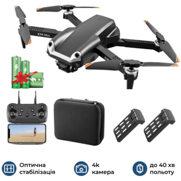 Квадрокоптер с камерой E99 Pro2 - мини дрон 4К FPV  дальность до 100 м. до 15 мин. полета