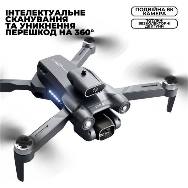 Квадрокоптер с камерой LSRC S1S Mini Drone - 4K, FPV БК моторы 100 м. до 30 хв. (2 аккумулятора) Квадрокоптер с камерой LSRC S1S Mini Drone - 4K, FPV БК моторы 100 м. до 30 хв. (2 аккумулятора)