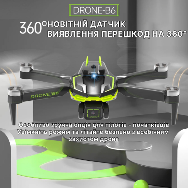 Квадрокоптер с камерой B6 gps,4K HD, БК  моторы, полет до 500 м. До 25 мин полета. + кейс
