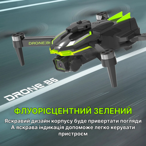 Квадрокоптер с камерой B6 gps,4K HD, БК  моторы, полет до 500 м. До 25 мин полета. + кейс