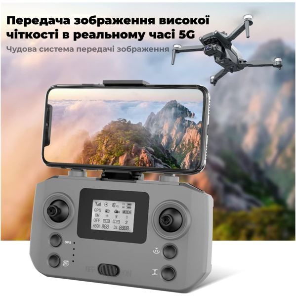 Квадрокоптер дрон с камерой LYZRC L600 PRO 4K HD, GPS, FPV 1,5 км 28м. полета Квадрокоптер дрон с камерой LYZRC L600 PRO 4K HD, GPS, FPV 1,5 км 28м. полета