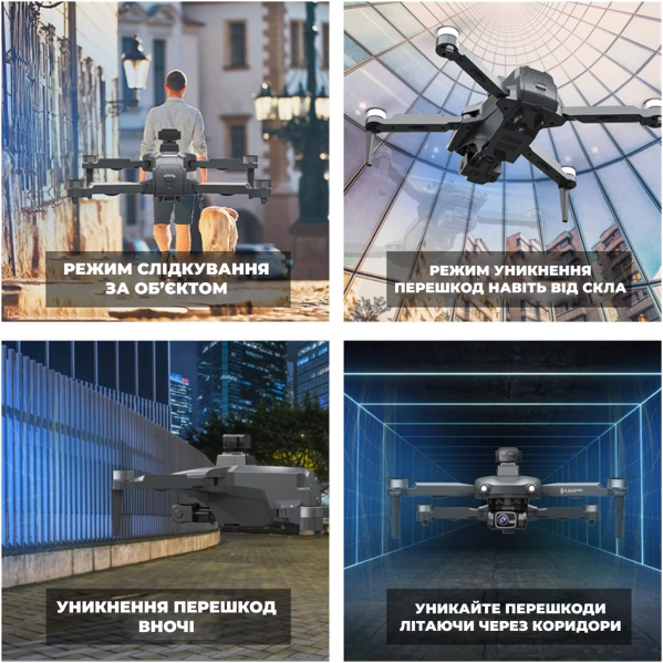 Квадрокоптер дрон с камерой LYZRC L600 PRO 4K HD, GPS, FPV 1,5 км 28м. полета Квадрокоптер дрон с камерой LYZRC L600 PRO 4K HD, GPS, FPV 1,5 км 28м. полета