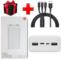 Повербанк Xiaomi Power Bank 3 30000mAh Fast Charging Version с быстрой зарядкой + подарок Зарядный кабель 3в1