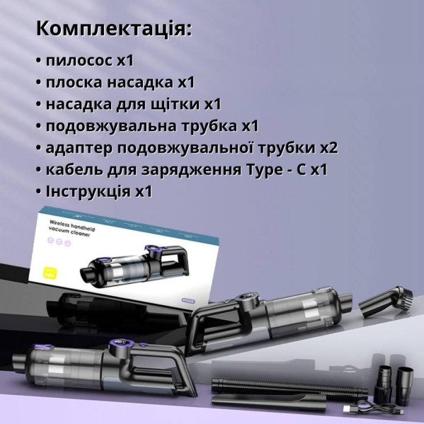 Мощный Аккумуляторный Ручной Пылесос Aspiring Brushless 15000 Pa Беспроводной Пылесос для Дома и авто Мощный Аккумуляторный Ручной Пылесос Aspiring Brushless 15000 Pa Беспроводной Пылесос для Дома и авто