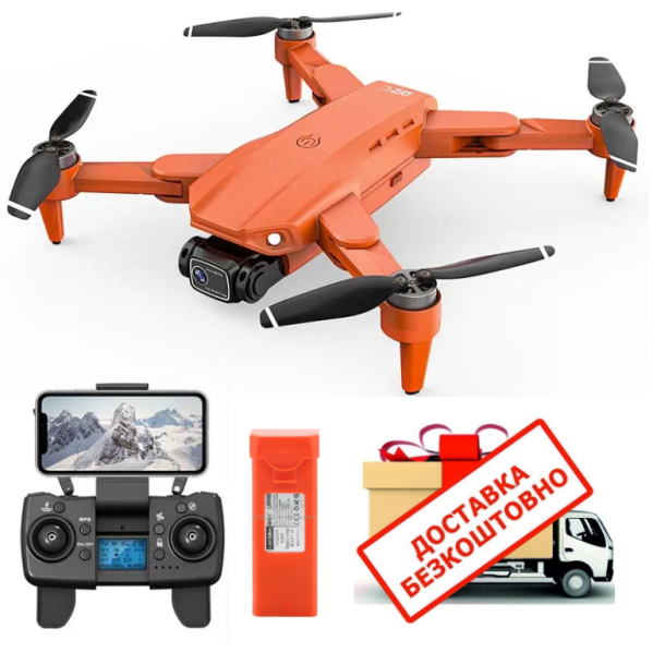 Квадрокоптер с камерой LYZRC L900 PRO SE  – дрон с 4K HD, GPS, БК двиг.  до 1200м, 28 хв.
