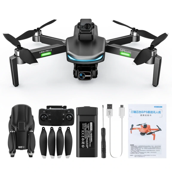 Квадрокоптер дрон с камерой LYZRC L800 PRO 3-осевой подвес 4K HD, GPS, FPV до 1200 м, 26м. полета + кейс Квадрокоптер дрон с камерой LYZRC L800 PRO 3-осевой подвес 4K HD, GPS, FPV до 1200 м, 26м. полета + кейс
