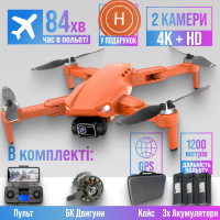 Радиоуправляемый квадрокоптер LYZRC L900 Pro с дрон камерой и ручным управлением. 5G Wi-Fi (3 аккумулятора)