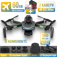 Квадрокоптер дрон с камерой LYZRC L800 PRO 3-осевой подвес 4K HD, GPS, до 1200 м, 60м. полета + 1 аккумулятор