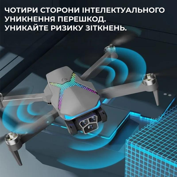Квадрокоптер Мини-дрон AE7 с камерой 4K , бк мотори. до 100 м, полет до 20 минут  + Зарядное устройство