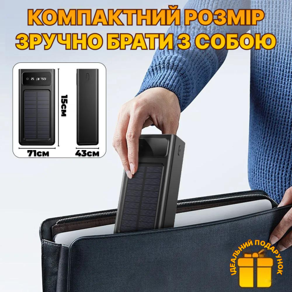 Повербанк Power Bank 50000 mAh Большой Павербанк Powerbank, быстрая зарядка + для зарядки телефона с кабелями Повербанк Power Bank 50000 mAh Большой Павербанк Powerbank, быстрая зарядка + для зарядки телефона с кабелями