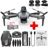 Профессиональный Квадрокоптер 3-осевой подвес LYZRC L600 PRO MAX 4K HD, GPS, FPV до 1500 м, 28м. полета