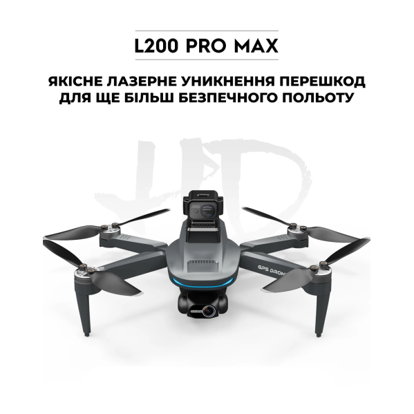 Квадрокоптер LYZRC L200 PRO 2-осевой подвес 4K HD, GPS, FPV до 1500 м, 25м. полета + 1 аккумулятор SD карта Квадрокоптер LYZRC L200 PRO 2-осевой подвес 4K HD, GPS, FPV до 1500 м, 25м. полета + 1 аккумулятор SD карта