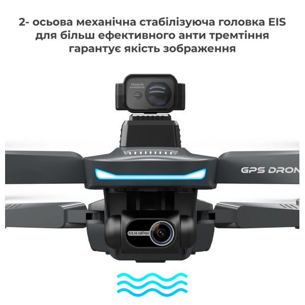 Квадрокоптер LYZRC L200 PRO 2-осевой подвес 4K HD, GPS, FPV до 1500 м, 25м. полета + 1 аккумулятор SD карта Квадрокоптер LYZRC L200 PRO 2-осевой подвес 4K HD, GPS, FPV до 1500 м, 25м. полета + 1 аккумулятор SD карта