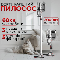 Пылесос ручной вакуумный вертикальный SOKANY SK-3378 без мешка колбовый циклонного типа 2000 Вт, шнур 4 м