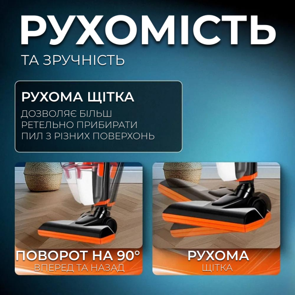 Ручной проводной пылесос вертикальный вакуумный Sokany 63004 Контейнерный пылесос 2в1 для дома 950 Вт Ручной проводной пылесос вертикальный вакуумный Sokany 63004 Контейнерный пылесос 2в1 для дома 950 Вт
