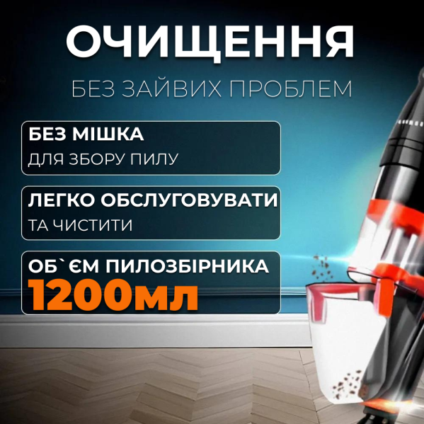 Ручной вертикальный проводной пылесос без мешка Sokany Контейнерный пылесос 2в1 для дома 600 Вт 220 вт. Ручной вертикальный проводной пылесос без мешка Sokany Контейнерный пылесос 2в1 для дома 600 Вт 220 вт.