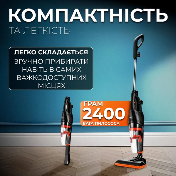 Ручной вертикальный проводной пылесос без мешка Sokany Контейнерный пылесос 2в1 для дома 600 Вт 220 вт. Ручной вертикальный проводной пылесос без мешка Sokany Контейнерный пылесос 2в1 для дома 600 Вт 220 вт.