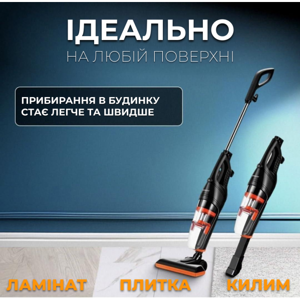 Ручной вертикальный проводной пылесос без мешка Sokany Контейнерный пылесос 2в1 для дома 600 Вт 220 вт. Ручной вертикальный проводной пылесос без мешка Sokany Контейнерный пылесос 2в1 для дома 600 Вт 220 вт.