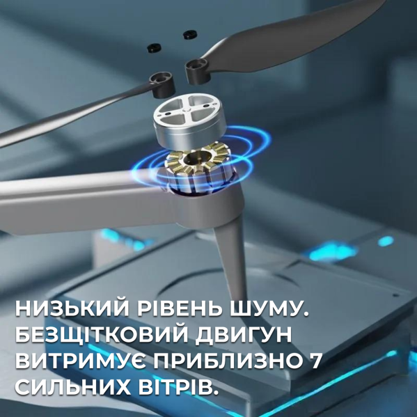 Радиоуправляемый квадрокоптер Летающий Мини-дрон AE7 с камерой 4K. до 100 м, полет до 20 минут + кейс