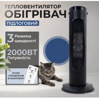Портативный электрический обогреватель Sokany SK-18005, 2000 W с быстрым нагревом