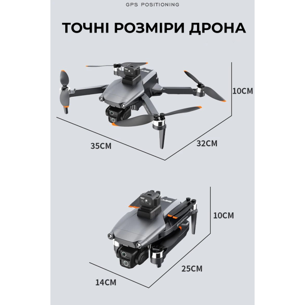 Квадрокоптер профессиональный LYZRC L600 PRO-1 с камерой 4K HD, GPS, FPV до 1500 м, PC дисплей пульт управления, 28 мин полета Квадрокоптер профессиональный LYZRC L600 PRO-1 с камерой 4K HD, GPS, FPV до 1500 м, PC дисплей пульт управления, 28 мин полета