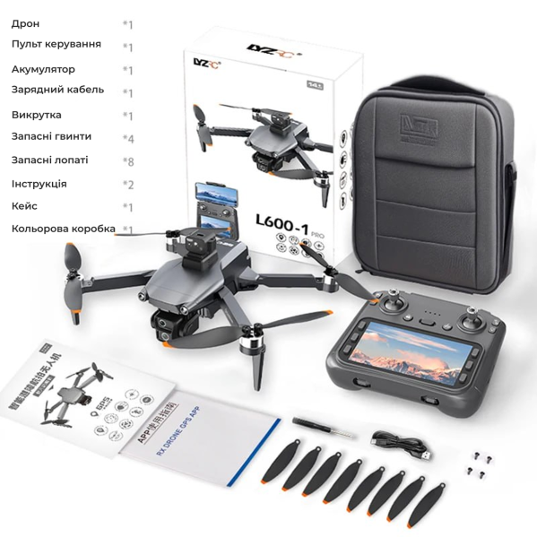Квадрокоптер профессиональный LYZRC L600 PRO-1 с камерой 4K HD, GPS, FPV до 1500 м, PC дисплей пульт управления, 28 мин полета Квадрокоптер профессиональный LYZRC L600 PRO-1 с камерой 4K HD, GPS, FPV до 1500 м, PC дисплей пульт управления, 28 мин полета